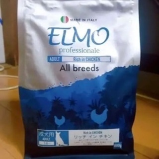 成犬用 ELMO エルモ800g アダルト リッチインチキン