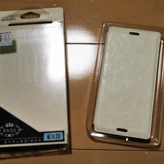 Sony Xperia Z3用 手帳型スマートフォンケース　【新品】の画像