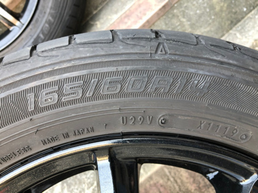 アルミ美品　165/60R14  タイヤ　アルミホイルセット　ダンロップ　ルマンV