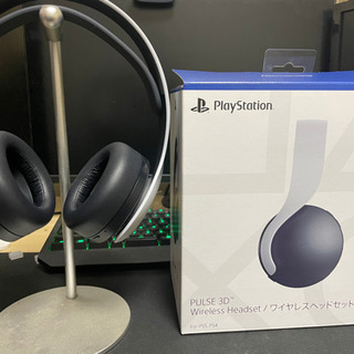 PULSE 3D ワイヤレスヘッドセット