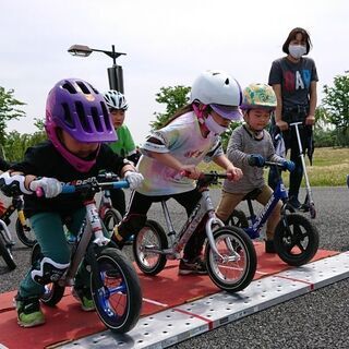 ストライダーチーム【TYPE SPEED 】メンバー募集！　