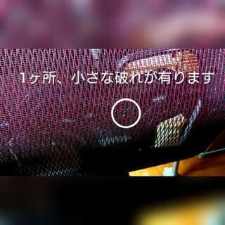 【終了】ワークチェア(コイズミJG5)ロッキング機能&可動アームレスト装備の画像