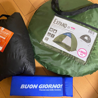 【新品未使用品】人気のワンタッチサンシェード・3wayブランケッ...