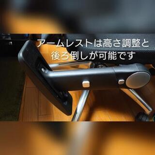 【終了】ワークチェア(コイズミJG5)ロッキング機能&可動アームレスト装備の画像