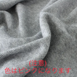 AMOUR BOX ハイネックフリンジニット　ピンクの画像