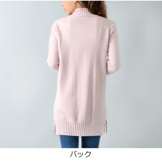 AMOUR BOX ハイネックフリンジニット　ピンクの画像