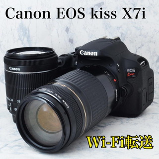 ビギナー向け●STMレンズ●Wi-Fi転送●キャノン EOS kiss X7i 1ヶ月動作保証あり！