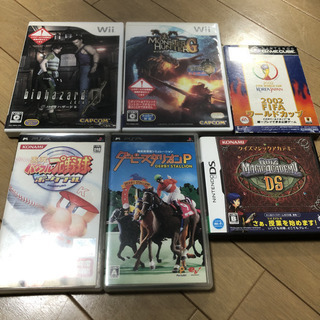 ゲームソフト