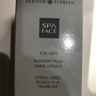 Kerstin Florian カースティン フロリアン spa faceの画像