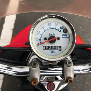 ヤマハ（YAMAHA） ギアC | GEAR C 原付バイクの画像