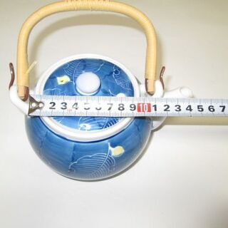 【六合土瓶（木の葉）中古　有田焼・鍋島焼　志田陶磁器製