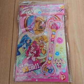 〘新品〙プリキュアやわらかバトン