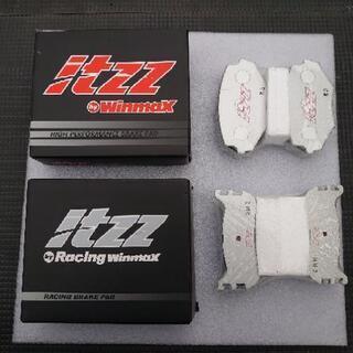 ロードスター NA/ＮＢブレーキパット前後 未開封