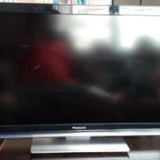 32インチ　テレビ