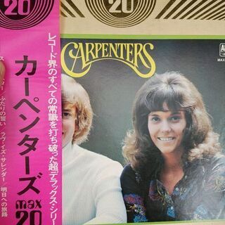 昔のレコードです。カーペンターズその他の画像