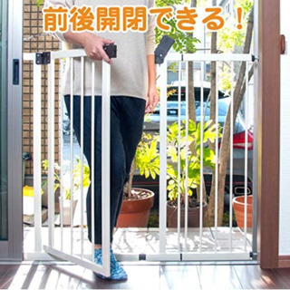 ベビーゲート 取り付け ベビーフェンス サッシゲート　サイズ高さ...