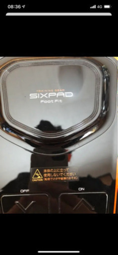 SIXPAD フットフィット