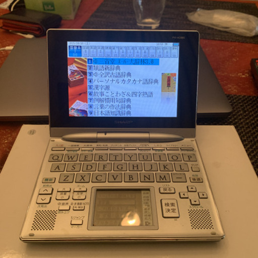 パソコン SHARP PW-AC880-S