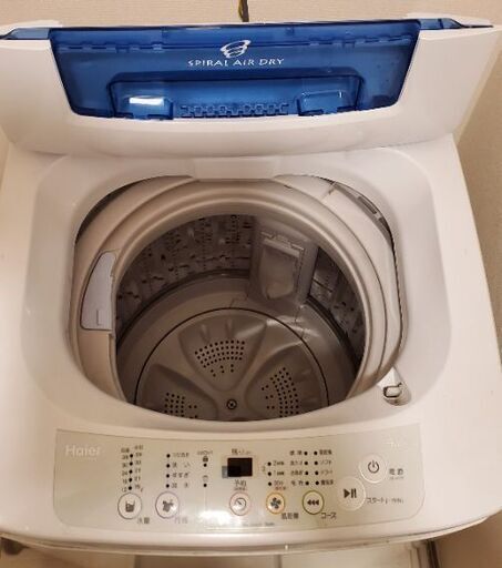 Haier 全自動洗濯機　ハイアール　JW-K42H　2015年製　4.2kg 中古品