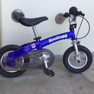 へんしんバイクS ブルー 12インチ ストライダー キックバイク