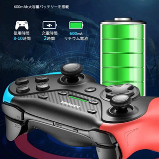 Switch コントローラー ワイヤレス Bluetooth接続の画像