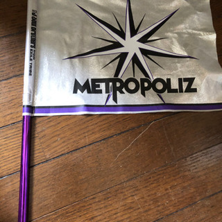 LDHグッズ旗EXILEGENERATIONS三代目JSoulBrothersJの画像