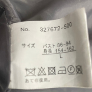 コート(Lサイズ)の画像