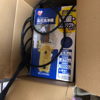 商談中★アイリスオーヤマ★コンパクトタイプ高圧洗浄機★中古