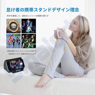 【新品・未使用】スマホスピーカー付きスタンドの画像