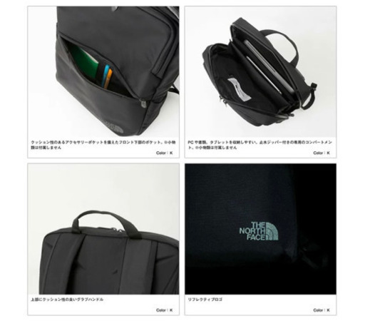 THE NORTH FACE ノースフェイス　グレー