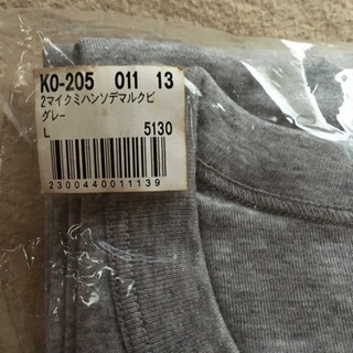 メンズ　Tシャツ等の画像