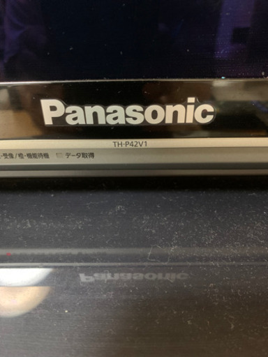 大幅値下げ！52440円→20000円！42Ｖ型テレビ
