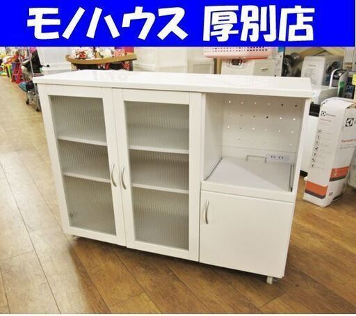 エイアイエス ミドルレンジボード 幅120×奥42×高90㎝ レンジ台 エナメル キャスター付き レンジカウンター 食器棚 キッチンボード 白 ホワイト キッチン収納 家具 札幌 厚別店