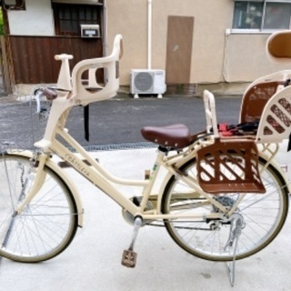 自転車　前後子供乗せ取り外し可能