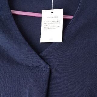 未着セシール購入カットソーの画像