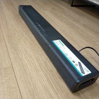 ハイセンス Hisense シアターサウンドシステム (2.1c...