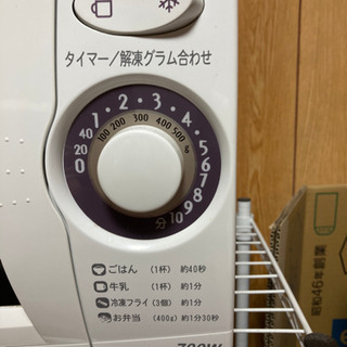 SHARP 電子レンジの画像