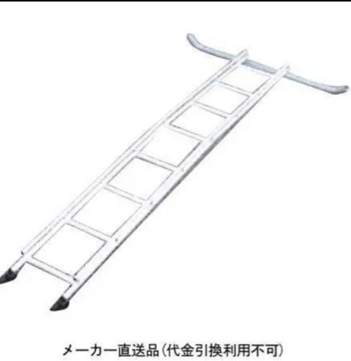 ビニールハウス用特殊ハシゴ　レンタルもOK