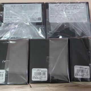 【新品未使用】鬼滅の刃 マグ 5個セットの画像