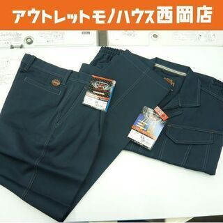 新品未使用 アジト スタンダード 作業服 長袖ブルゾン LL ワ...