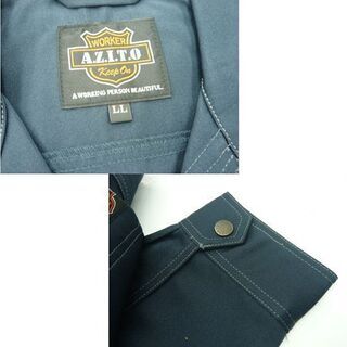 新品未使用 アジト スタンダード 作業服 長袖ブルゾン LL ワークパンツ 88 上下セット ネイビー AZ-11401 AZ-11403 秋冬 AZITO 札幌市 西岡店の画像