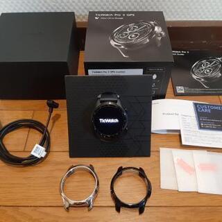ticwatch pro3 GPS 保護カバー2種類　文字盤保護...