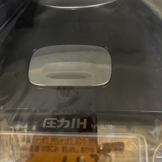 100枚ベネズエラ100万ボリバル・ソベラノ紙幣保証書送付可古銭