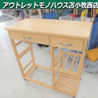 作業台 ワークベンチ 整備台 幅83x奥行40x高さ83cm 木...