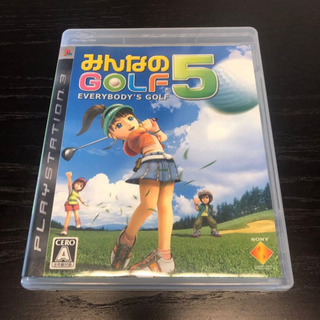 みんなのGOLF 5 PS3ソフト