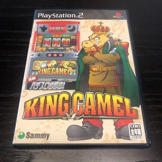 パチスロ必勝法！KING CAMEL PS2ソフト
