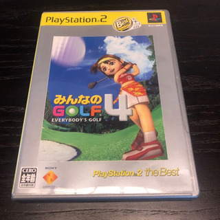 みんなのGOLF 4 PS2ソフト