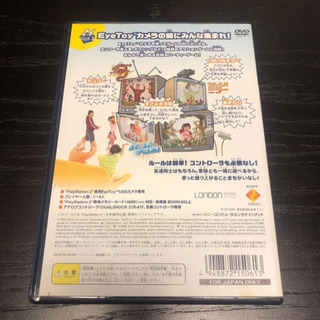 アイトーイ プレイ PS2ソフト