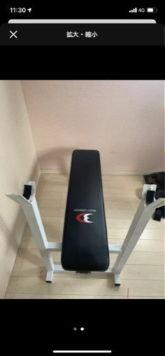 ベンチプレス台