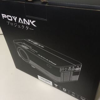 POYANK データプロジェクター 4500lm
